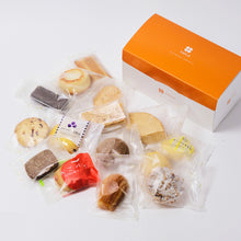 画像をギャラリービューアに読み込む, 【送料込み】焼菓子 おためしセット