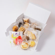 画像をギャラリービューアに読み込む, 【送料込み】焼菓子 おためしセット