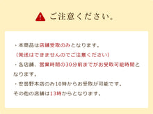 画像をギャラリービューアに読み込む, ご注意ください