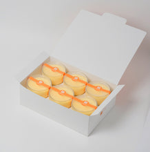 画像をギャラリービューアに読み込む, 【送料込み】あづみ野プリン6個入(カスタード) ※(水)(金)(日)のみの発送