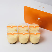 画像をギャラリービューアに読み込む, 【送料込み】あづみ野プリン6個入(カスタード) ※(水)(金)(日)のみの発送