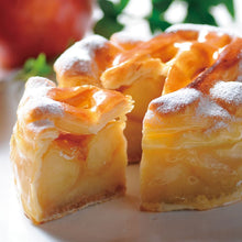 画像をギャラリービューアに読み込む, 【送料込み】アップルポテトパイ(4号)&チーズinタルトバウム(6個入)