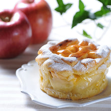 画像をギャラリービューアに読み込む, 【送料込み】アップルポテトパイ(4号)&チーズinタルトバウム(6個入)
