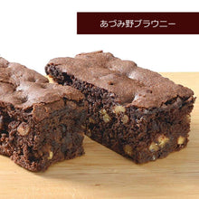 画像をギャラリービューアに読み込む, 焼菓子の詰め合わせ ギフトセット C