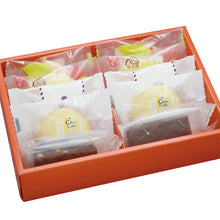 画像をギャラリービューアに読み込む, 焼菓子の詰め合わせ ギフトセット A
