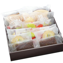 画像をギャラリービューアに読み込む, 【送料込み】焼菓子の詰め合わせ ギフトセットC