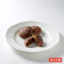 画像をギャラリービューアに読み込む, りんごクッキー【ココア】【セット有】