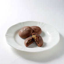 画像をギャラリービューアに読み込む, 【送料込み】りんごクッキー ギフトセット