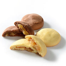 画像をギャラリービューアに読み込む, 【送料込み】りんごクッキー ギフトセット