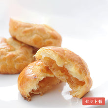 画像をギャラリービューアに読み込む, 信州の香り りんごパイ【セット有】