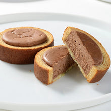 画像をギャラリービューアに読み込む, チーズinタルトバウム【チョコレート】