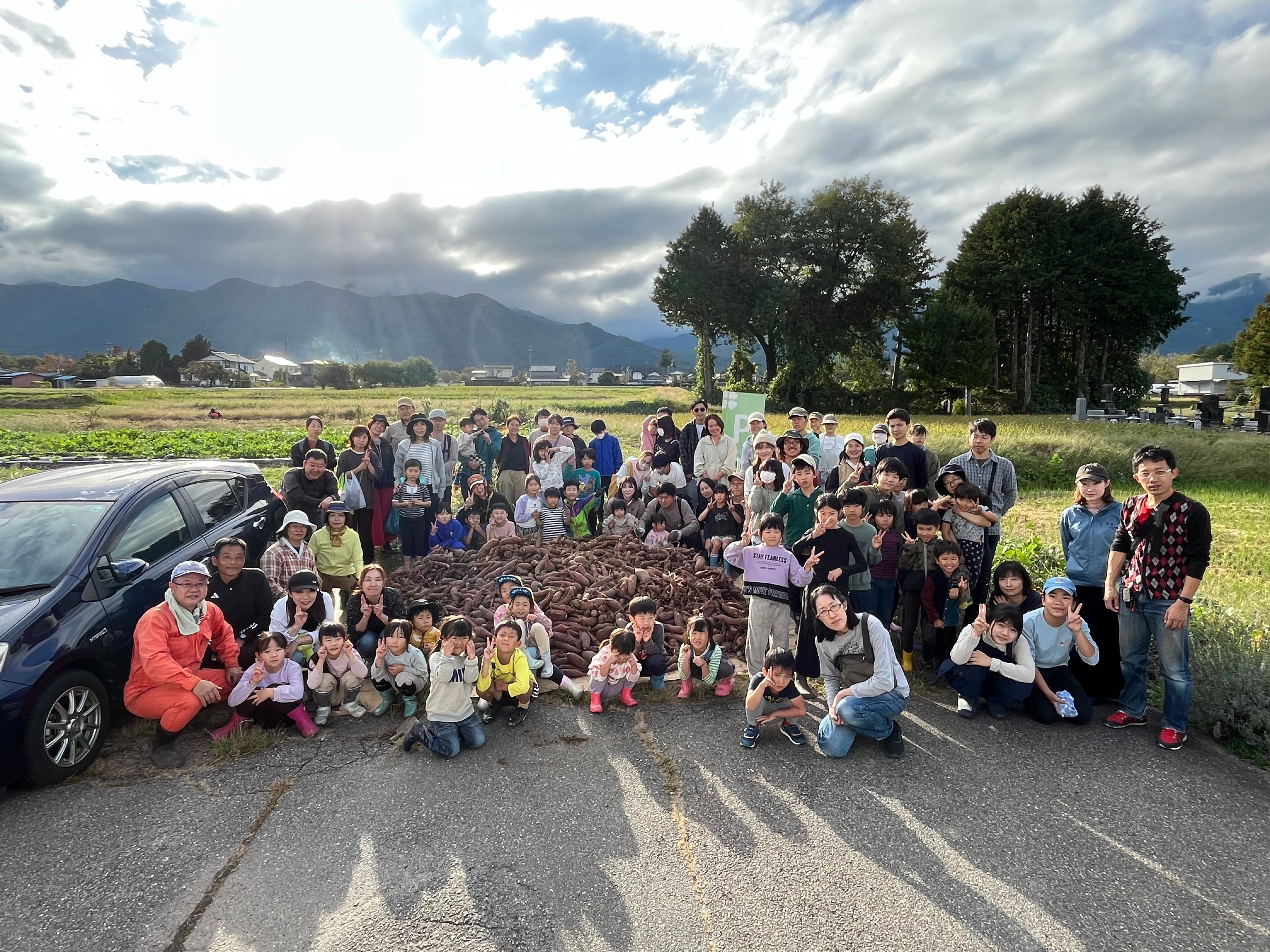 今年も「お芋掘り」無事終了しました♪