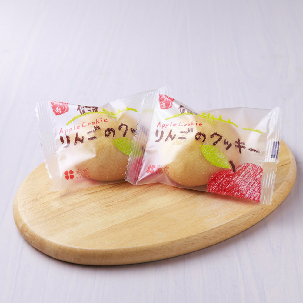 りんごクッキー ギフトセット – あづみ野菓子工房 彩香【公式
