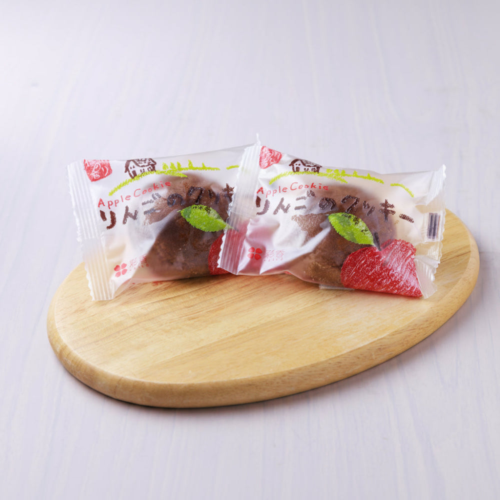 りんごクッキー ギフトセット – あづみ野菓子工房 彩香【公式