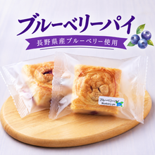 画像をギャラリービューアに読み込む, 【送料込み】敬老の日ギフトセットA
