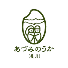 画像をギャラリービューアに読み込む, あづみ野もち（600g/個包装タイプ）
