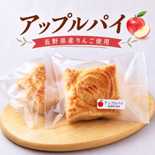 画像をギャラリービューアに読み込む, 【送料込み】敬老の日ギフトセットA
