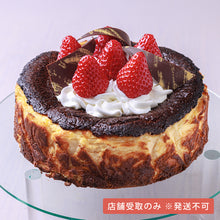 画像をギャラリービューアに読み込む, バスクチーズケーキ※ご予約受付は3日前まで
