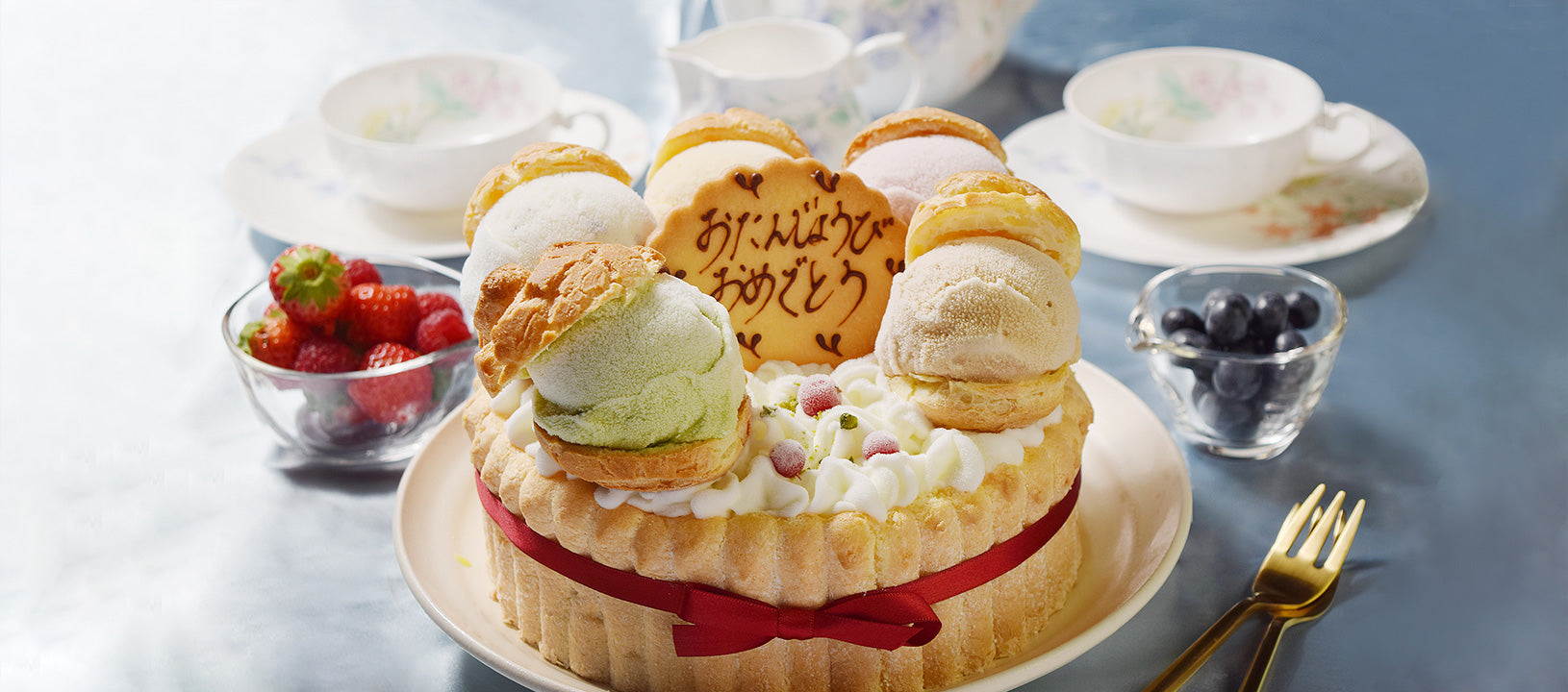  安曇野に恋をした菓子職人が営むお菓子屋さん 彩香